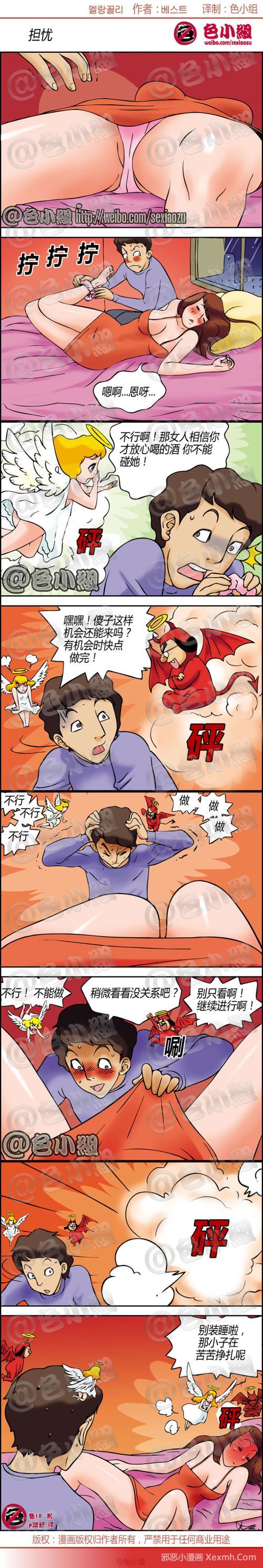 ߣ������ɧ��